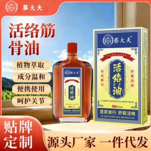 ��j��ƫ�^ʹ�澏ƣ���潛�t���͹����ǰ���Һ�P����Ħ͸�Ǹ�