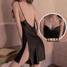 ���z�U���Ը�˯ȹ���|¶������������Ȥ˯�¸߼��s��˯ȹ