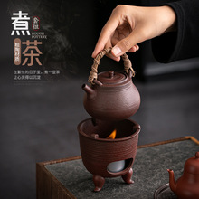 粗陶煮茶套装2024新款风炉功夫茶具围炉酒精加热双用烧水炉烤火炉