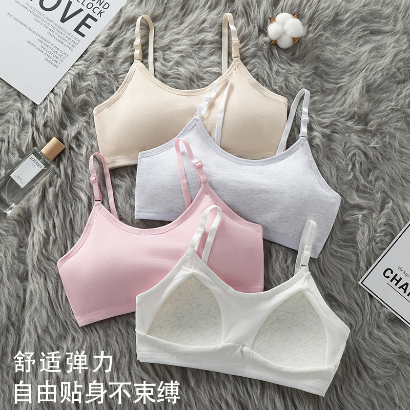 Girl's bra development underwear two-stage girl student junior high school student girl fixed Cup vest Girl's bra development underwear two-stage girl student junior high school student girl fixed Cup vest