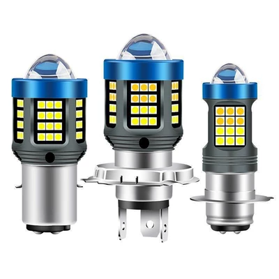 Motorcycle headlights, headlights: and yellow ultra-bright front headlight