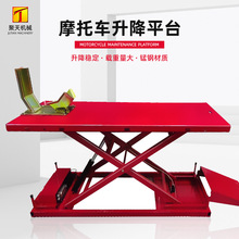 C܇Sƽ̨ ҺֱC̨ Ħ܇늄܇