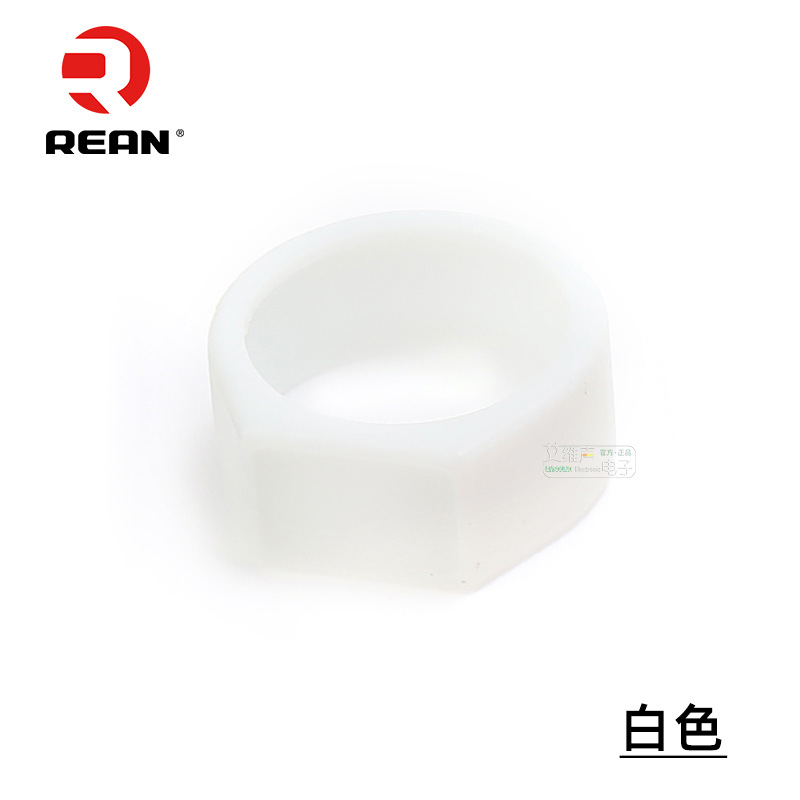 YS-CCR sonido YS136N / YS137N Canon enchufe anillo de color especial multicolor anillo de marca de rodadura REAN image 6