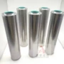 过滤wft-206095-5sgv1wft-206095-3sgv1收集器滤芯