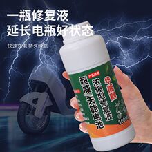 �ƿ�ޏ�Һ�U��늳��a��늄�܇���sˮ��늳�늽�ҺԭҺ��Ʒ����