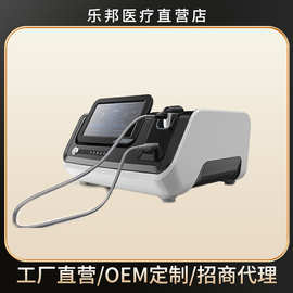 乐邦体外冲击波点阵弹道式肌肉疼痛按摩理疗仪器院线同款