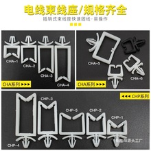 ���Nʽ늾��̶������x��������·����������늾����ķ������ACHA