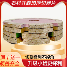 ʯ���_�p�Ӻ�3/4/5/6�����_��Ƭ�ʯ�C�и�Ƭ��Ƭʯ�^����ʯ�Ƭ