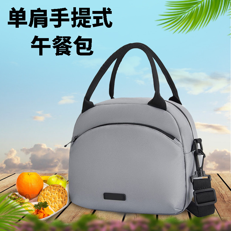 Nueva caja de almuerzo crossbody bolsa al por mayor de gran capacidad caja de almuerzo bolsa de almuerzo portátil multifunción bolsa de aislamiento bolsa de Almuerzo