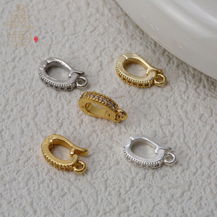 18k僽��f�ܿ���ʯ���ӿ���朵����D�Q�����l�ֹ�DIY�Ʒ�����