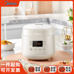 厳選-美的炊飯器 ミニ炊飯器 家庭用 2～3人用 ミニ スマート保温予約 多機能