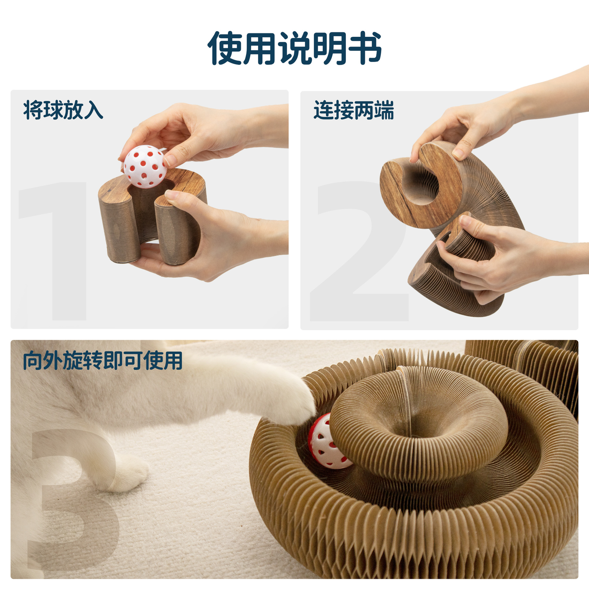 Órgano para gatos Juguetes para gatos con campana auto-hi alivio de aburrimiento para gatos garras de molienda para gatos estantes de escalada de papel corrugado resistente al arañazo plegable nido para gatos