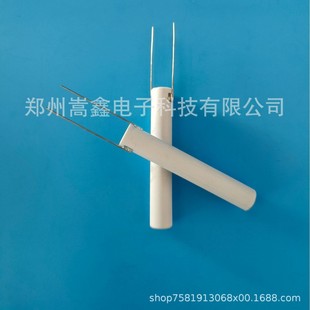 �S�����lMCH�մɰl���w��11.5*73�偠t����ˮ����ӟ�Ƭȡů��