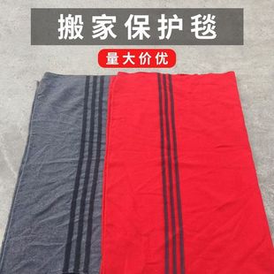 �p��që̺��ҼҾ�����\ݔ���o̺��ľ��ů̺�B�i�����Bֳë̺��