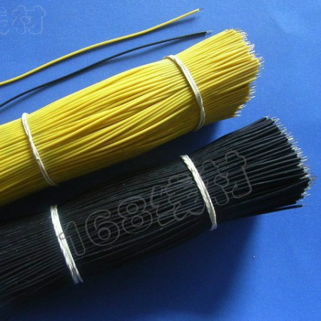 PE导线7芯外径1.05MM两头开口上锡电源线玩具电子线电池盒焊接线