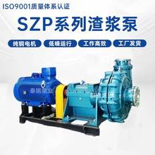 �S��SZP��ʽ�x�����{��ɳ�����V�C���ό���75KW������ɰ��������