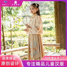 童汉服;童民族服装;连身衣、爬服