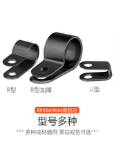 R���������A�Ӻ����������|�̶���U�;��۹̶��A�߾��侀���Ͽ���