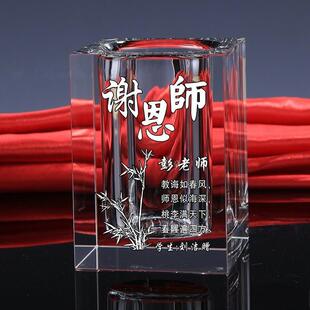 Lingyun crystal pen holder teacher's day graduation season valentine's day gift practical creative enterprise souvenir factory direct sales