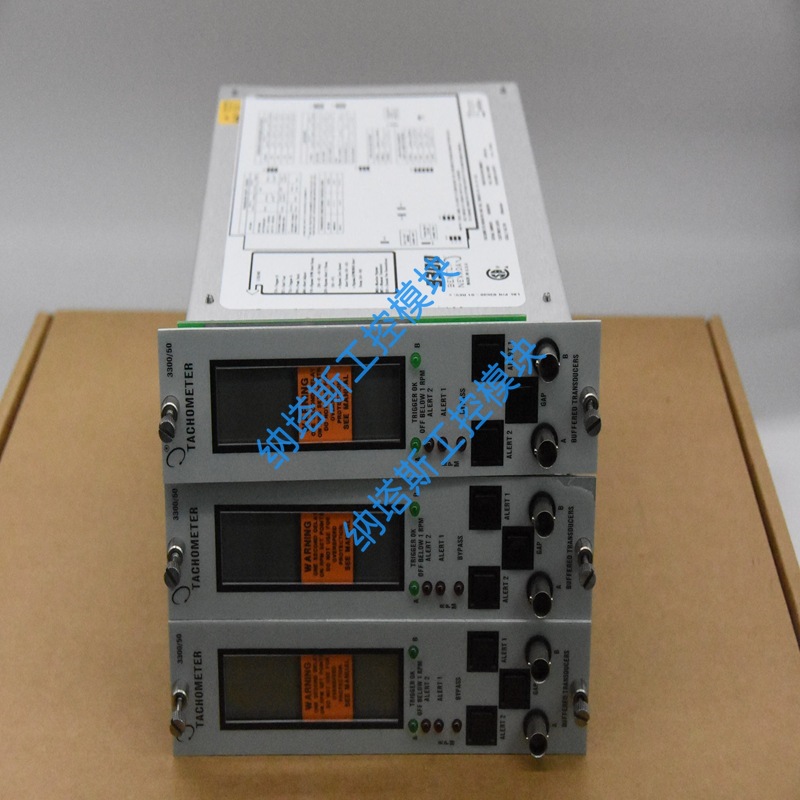 3500/53 	超速检测模块    Bently nevada 本特利