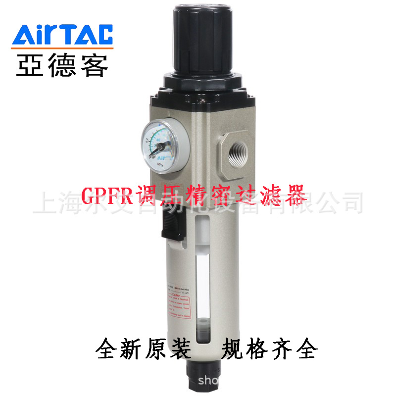 亚德客过滤器GAF200-08 GAF300-10 GAF400-15GAF600-25GAF300-10-阿里巴巴