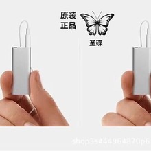厂家批发 迷你MP3 运动夹子五代夹子学生英语随身听小巧MP3播放器