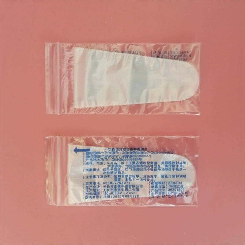 Одноразовый полиэтиленовый рукав на палец 6 пластиковых полиэтиленовых рукав на палец вагинальный анус Гинекологическая очистка коллокация