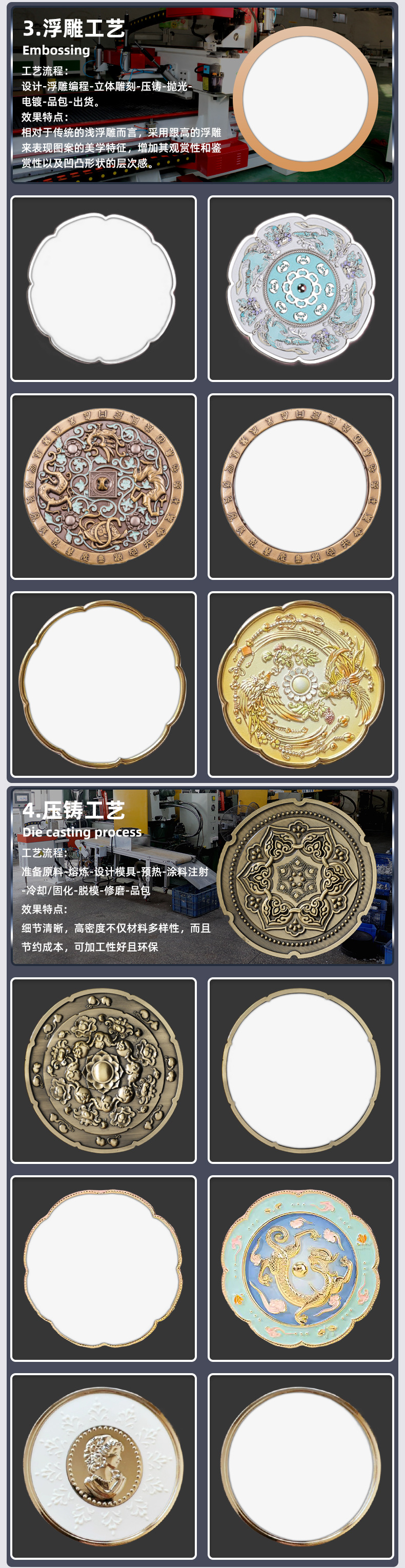 随身镜详情页_03