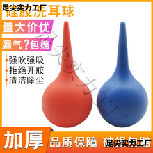 ϴ����Ƥ����Ƥ�ϻ��坍�R�^������X�I�P�坍���������m����