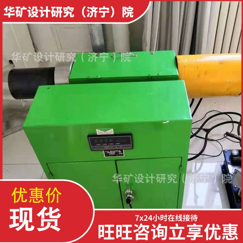 Анкерный анкерный шнурк стенд для испытания на растяжение статического MSJ-100 конструкции