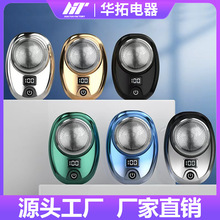 �¿�����늄���횵���ʿ���ʽˮϴ���йκ�����y��횵��S�����l