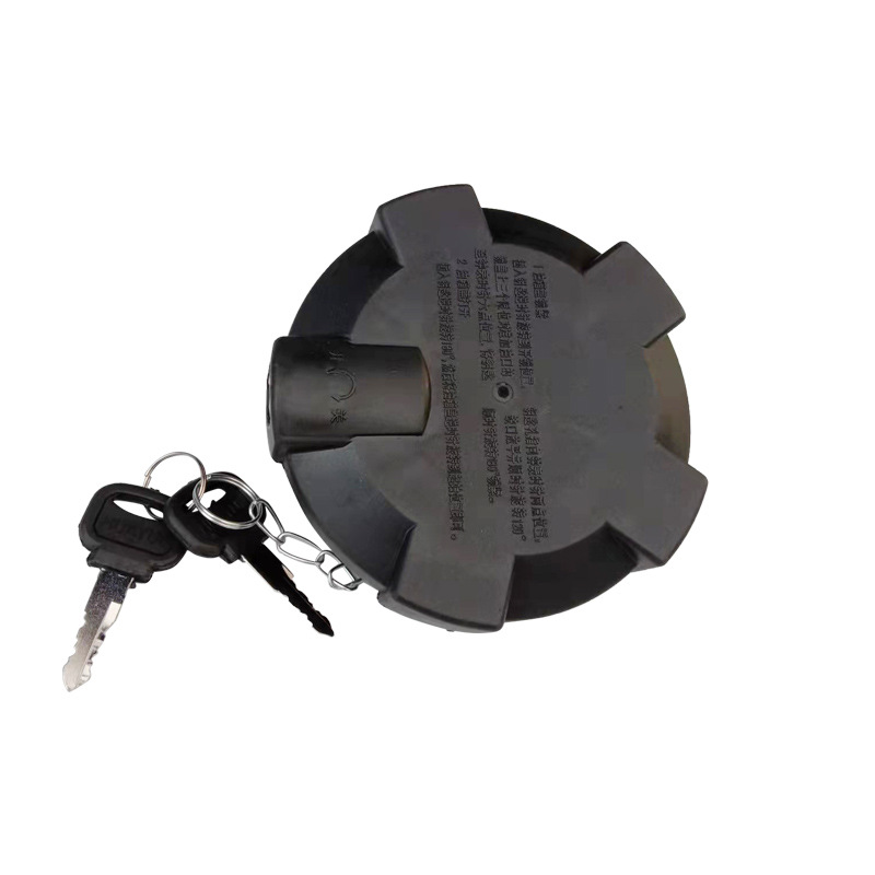Applicable to HOWO Steyron New M3000X3000 Anti-theft Fuel Tank Cap 99100550031