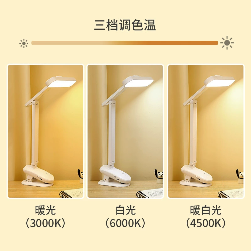 Desk lamp 958, rechargeable or plug‑in, eye‑protection study and bedside light