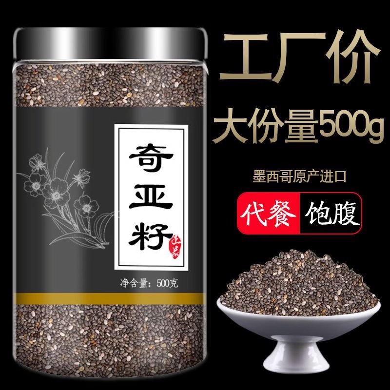 手淘网页版_主图_1