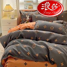 ��ɯĥë�ļ��״��α��׷Ǳ��ֆ��˴��Ϻ��sӡ��