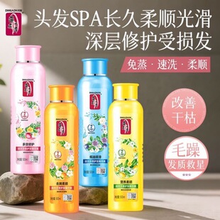 �ٻ�֮������o�l�ظɿ����혻�����ë�ﾫ�A��500ml-1000���o