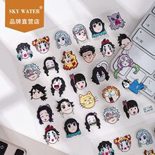 Sky���֮��Q�������ϼ���D�N����ϵ�����������֙C��ˮ���N��