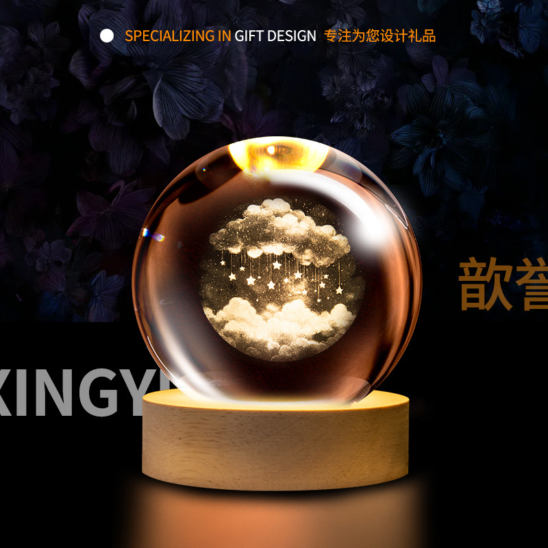 Lámpara de Noche de Cristal con Forma de Bola, Luz de Ambiente Creativa, Lámpara de Mesa de Cristal, Adorno de Escritorio, Regalo para Estudiantes y Maestros, Recuerdo, Transfronterizo