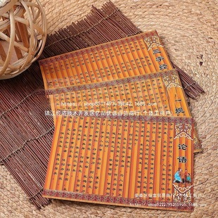 ���񺆕����ֽ��������Ҏǧ����Փ�Z���ߕ����|�����͹ŕ����ٕ�