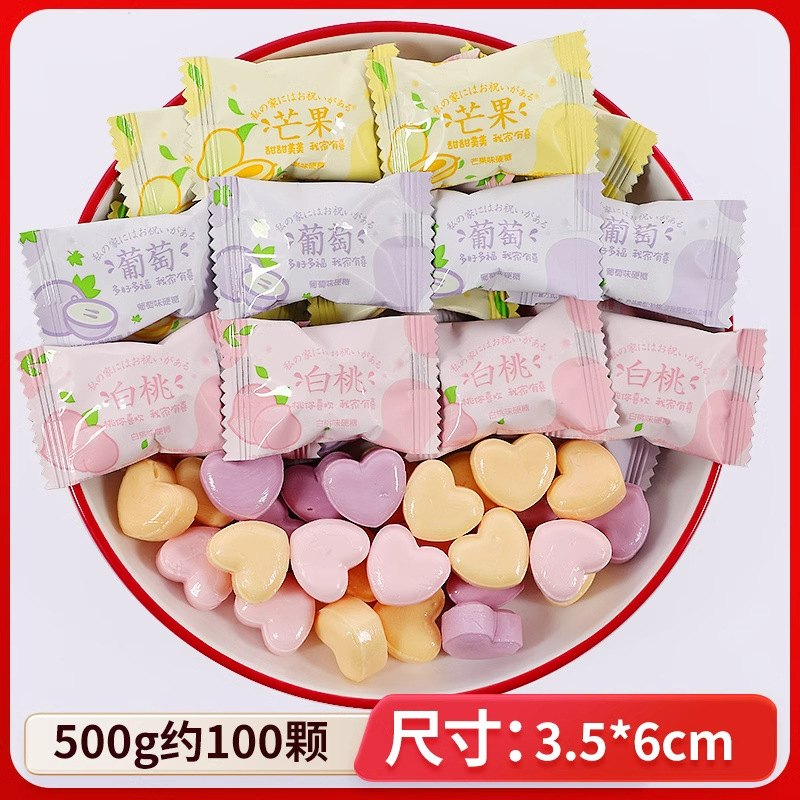 結婚式や婚約のお菓子の卸売り、ミックスミルクキャンディ、ウェディングキャンディ、チョコレートの卸売り|undefined