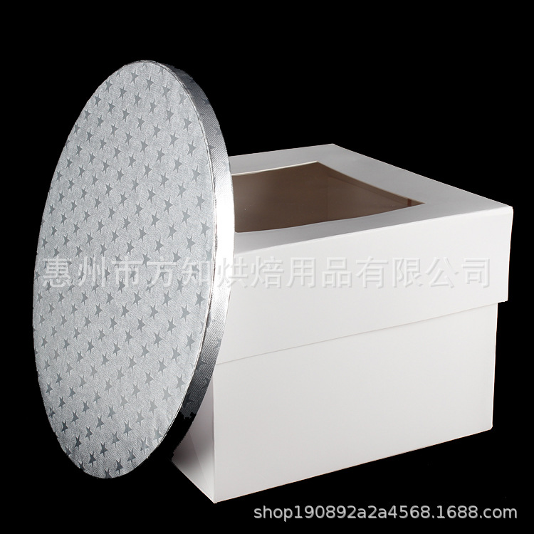 透明开窗免折叠烘焙包装蛋糕盒 8/10/12寸方形带盖婚礼蛋糕包装盒