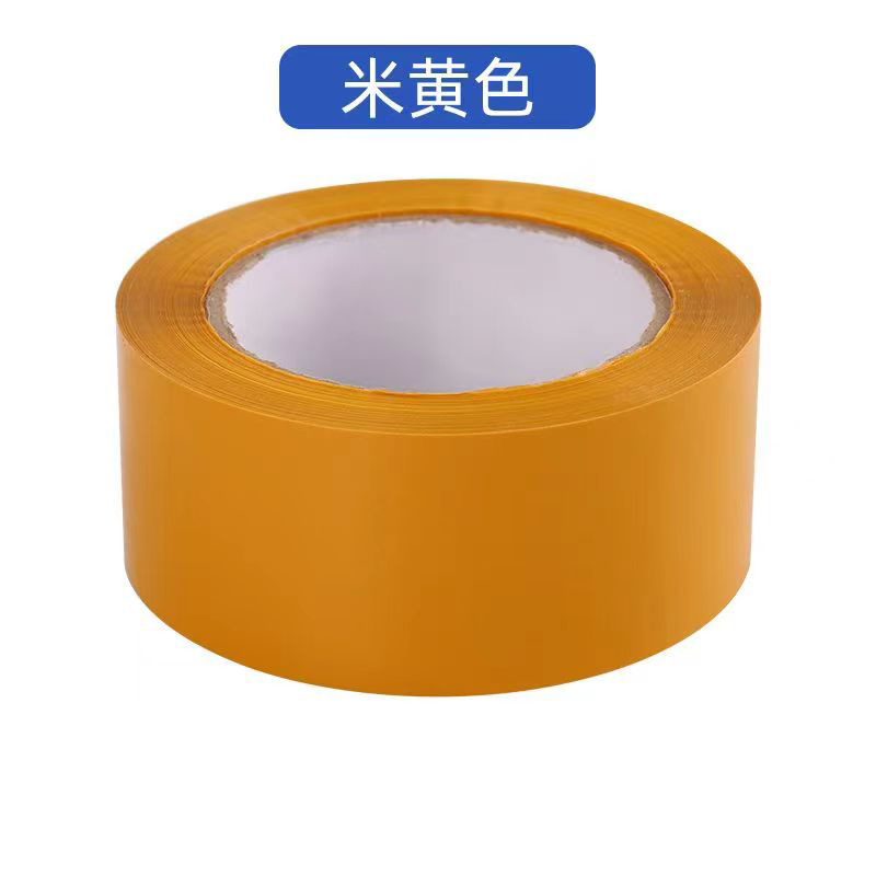 En stock cinta silenciosa de bajo ruido cinta Express cinta transparente Beige Brown cinta muda fábrica al por mayor