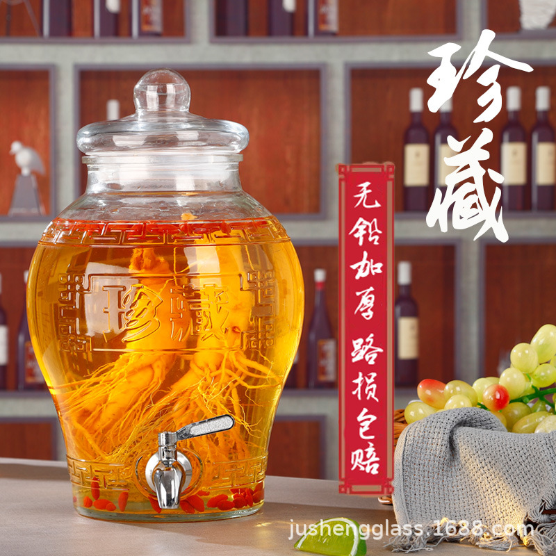 带龙头专用5斤20人参酒泡酒瓶高档密封加厚酒坛酒罐