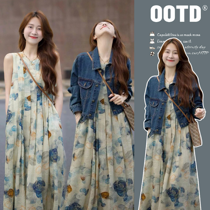 New Spring and Autumn Styles~High-Quality Ink Painting Style Vest Dress~Paired with a Denim Jacket, Two-Piece Maternity Outfit with Lining
