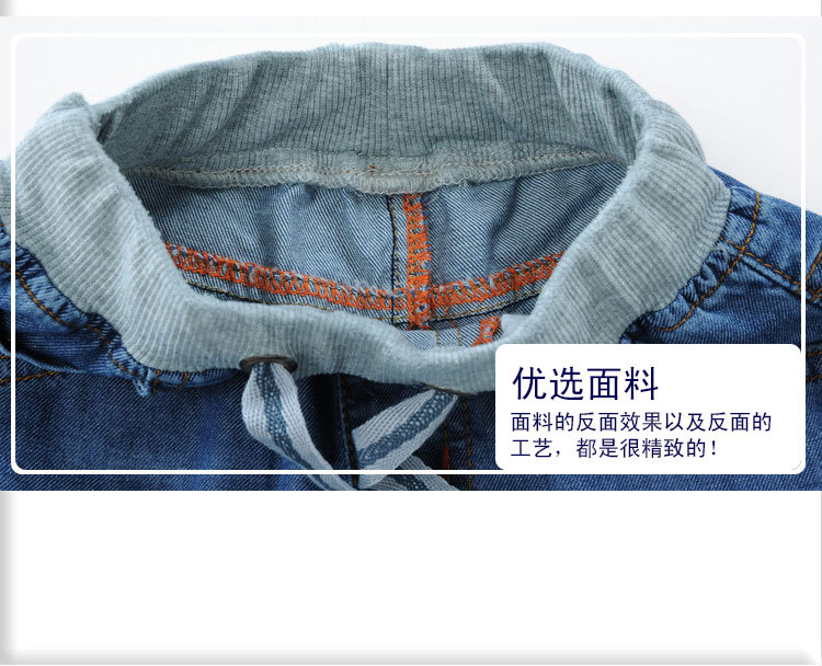 童牛仔裤_15.jpg