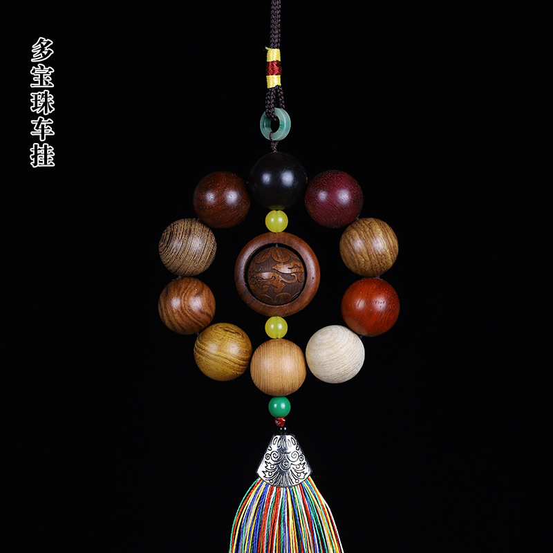 Multi-treasure beads wooden car pendant green sandalwood crafts creative sandalwood decorative beads bracelet car pendant ornaments