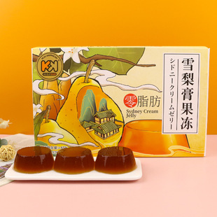 ����ζ ѩ������420g�坙���˸���b����