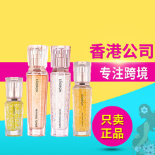 ���ް���eaoron΢�������۲����A�沿ˮ��������˪+ˮ��