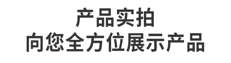 详情-1_07