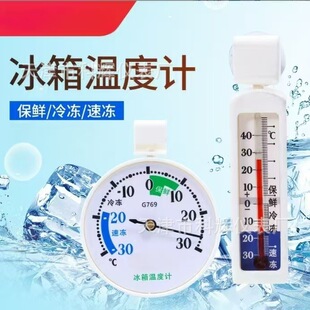 ���ñ���ض�Ӌ���ض�Ӌ���r���ضȱ�